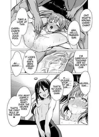 Saimin Idol Work Joshi Ryou Hen