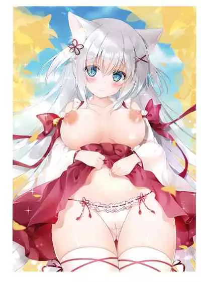 [Various] URIBOU Zakka Ten Pants Tokkagata Gashuu「Under wears 4-PINK LABEL-」+ Message Collection BOOK