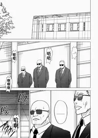 [Crimson Comics (Crimson)] Lili x Asuka (Tekken) [Chinese] [沒有漢化]