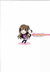 (C89) [Jingai Makyou (Inue Shinsuke)] S(Limy)ing! (THE iDOLM@STER CINDERELLA GIRLS) [English] [ZERO-VOID]