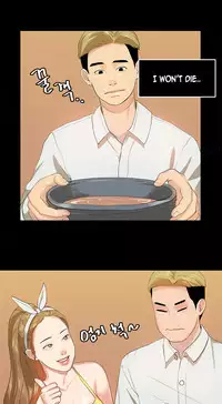 First Love Syndrome Ch.1-9 (English) (Ongoing)