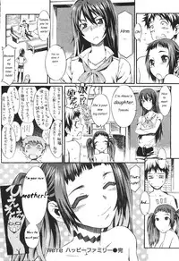 Were Happy Family 1 & 2