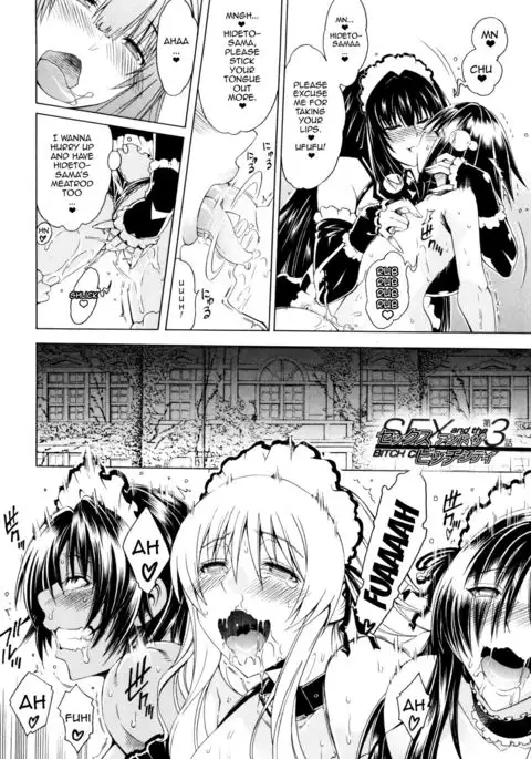 Koko wa Bitch gai !! - Here is a Bitch Street Ch. 3-7 {doujin-moe.us}