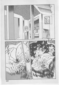 [Dirty Matsumoto] Onna Kyoushi Chika Choukyou