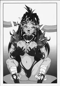 (C56) [Hakueki Shobou (A-Teru Haito)] EROYERS BURIBURIT (Slayers)