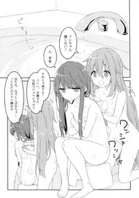 (COMIC1☆13) [Luminocity (Kani Biimu)] Luminocity 20 Nade Camp (Yuru Camp)
