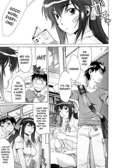 [Hanzaki Jirou] Love Love Rumble [English] [N04h + Happy Merchants]