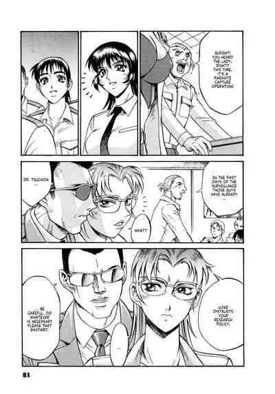 [Don Shigeru] Parasiter Miki Ch. 1-7 [English] (ongoing)