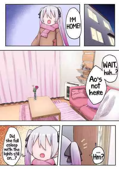 [LIN] Futago Shimai-chan no Yuri Seikatsu (7) | Twin Sisters' Yuri Life (7) [English] [Hikari no Kaze]