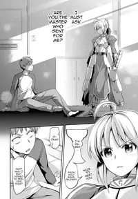 (SC65) [Honnou to Yokubou no Gyuutan (Yorisuke)] Fate delihell night (Fate/stay night) [English] [Doujin-Moe]