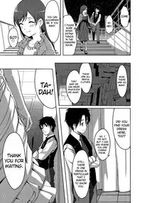 (C87) [telomereNA (Gustav)] Minami Syndrome (THE IDOLM@STER CINDERELLA GIRLS) [English]