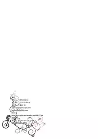 [Shiroi Shinoshino (Shinoda Kazuhiro)] Ningyou Jinsei [Chinese] [脸肿汉化组] [Digital]