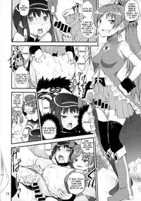 (C87) [KATAMARI-YA (Shinama)] Akuma Kourin (Puella Magi Madoka Magica) [English] [Tigoris Translates]