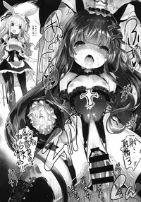 (C92) [Misty Isle (Sorimura Youji)] Usamimi Princess to Isekai Kozukuri Life!! 2 [Chinese] [魔狗狗個人漢化]