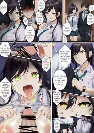 [Rim] Kikai Ningyou no Nichijou | The Daily Life Of A Mechanical Doll [English} (THE iDOLM@STER: Shiny Colors)