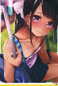 Otona no Moeoh My Delusion Book 2018 Midsummer