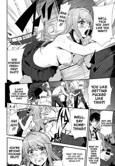 Takane no Hana - She is out of our league.