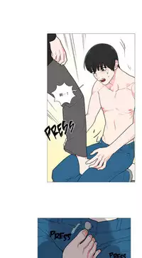 [The Jinshan] Sadistic Beauty | 虐美人 Ch.1-46[Chinese] [17+沒有漢化]