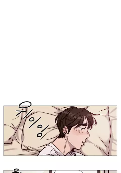 Atonement Camp Ch.1-31