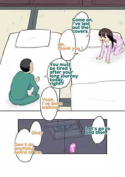 [Kuma QM] Sumikomi Minarai Kodomo Wife-chans! | Little Wives,Live-in apprentices [English] [Ongoing]