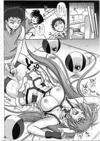 (C80) [Cyclone (Izumi, Reizei)] 1002 Cyclone no Soushuuhen 2 (Various)