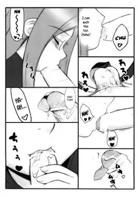 (C70) [Gachinko Shobou (Kobanya Koban)] Yappari Rider wa Eroi na. EPISODE Jeans wa Haita Mama | As expected, Rider is erotic. Episode ・ While still wearing jeans♪ (Fate/stay night) [English] [Anonygoo]
