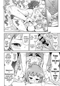 (C87) [Funi Funi Lab (Tamagoro)] Chibikko Bitch Try (Gundam Build Fighters Try) [English] {5 a.m.}