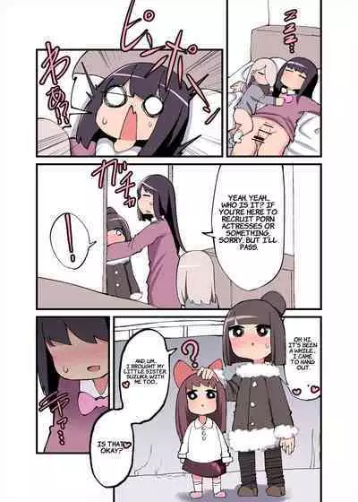 [Izumo Gasshuukoku (Momomo Gasshuukoku)] Chinchin Haetara Idenshi Nokosu no wa Gimu da yo ne! | If You Sprout A Penis It's Your Duty To Sow Your Oats, AMIRITE! [English] [Suzuki Marmalade]