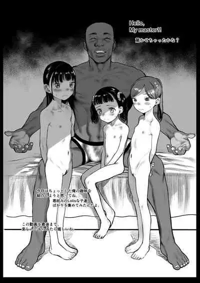 Ryuugakusei D-kun no Seishori Jijou.