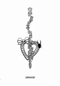 [Countack (Kojiki Ohji)] Uchira no Donna Tokoro ni Doki Doki Suru? (THE iDOLM@STER CINDERELLA GIRLS) [2015-09-03]