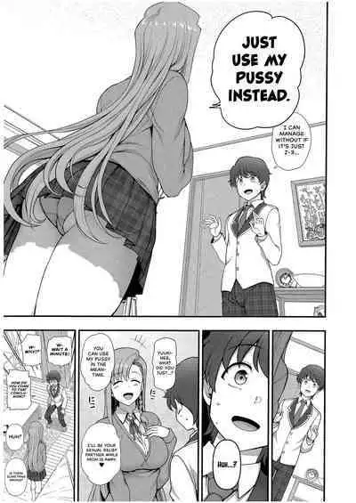 [Aiue Oka] FamiCon - Family Control Ch. 4 (COMIC ExE 43) [English] [RedLantern] [Digital]