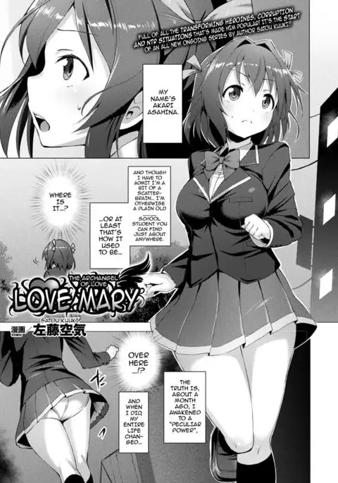 Aisei Tenshi Love Mary | The Archangel of Love, Love Mary Ch. 1-7