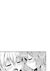 [Zircon Prime (o-bow)] RAID CLIP SATORI X KOISHI (Touhou Project) [Chinese] [寂月汉化组] [Digital]