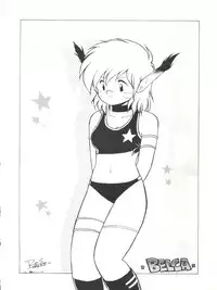 (C42) [Studio SAMPLE (Various)] SAMPLE Vol. 4 (Various)