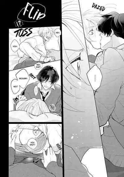 [Mochizuki Uta] Amai Koe wa Saidai Volume de | With a Sweet Voice, in the Loudest Volume 1-3 [English]