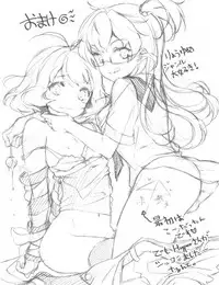 (SC46) [ONIGIRIZ (CUTEG, Hypar)] IM@SWEETS 3 GIRL MEET BOY! (THE iDOLM@STER Dearly Stars)