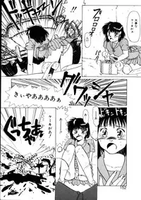 [KAME] Natural ♥ High