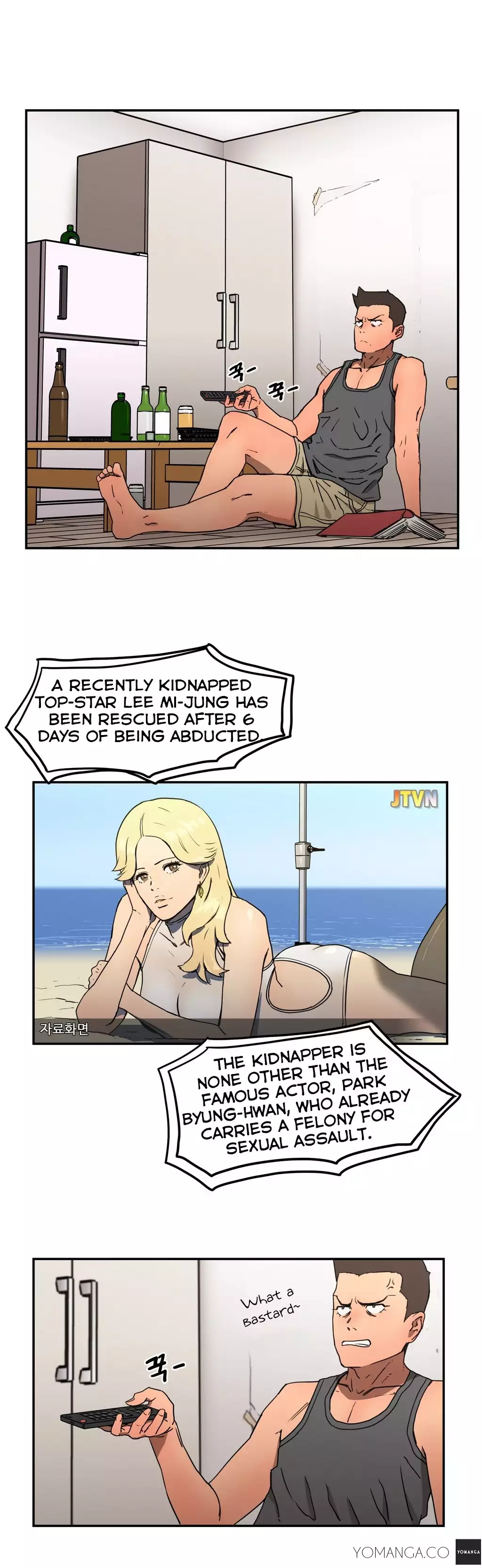 Refrain Love Ch.1-19