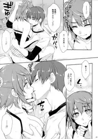 (COMIC1☆9) [Alpha to Yukaina Nakamatachi (ALPHa)] Idol by your side.