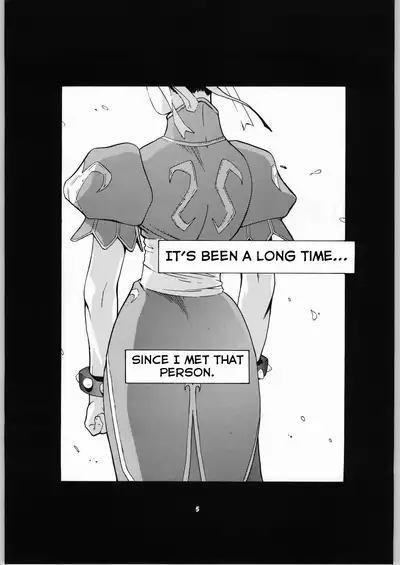 [Kouchaya (Ootsuka Kotora)] Tenimuhou No.6 - Another Story of Notedwork Street Fighter (Street Fighter) [English] [obsoletezero]