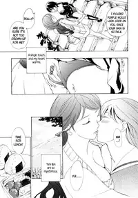 [Asagi Ryuu] I Fell in Love for the First Time Ch.1-4 [English]