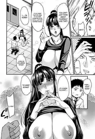 Tsuma Chichi Temptation | Wife Breast Temptation