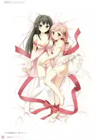 [CUBE (Kantoku)] Kantoku Publicity Visual book