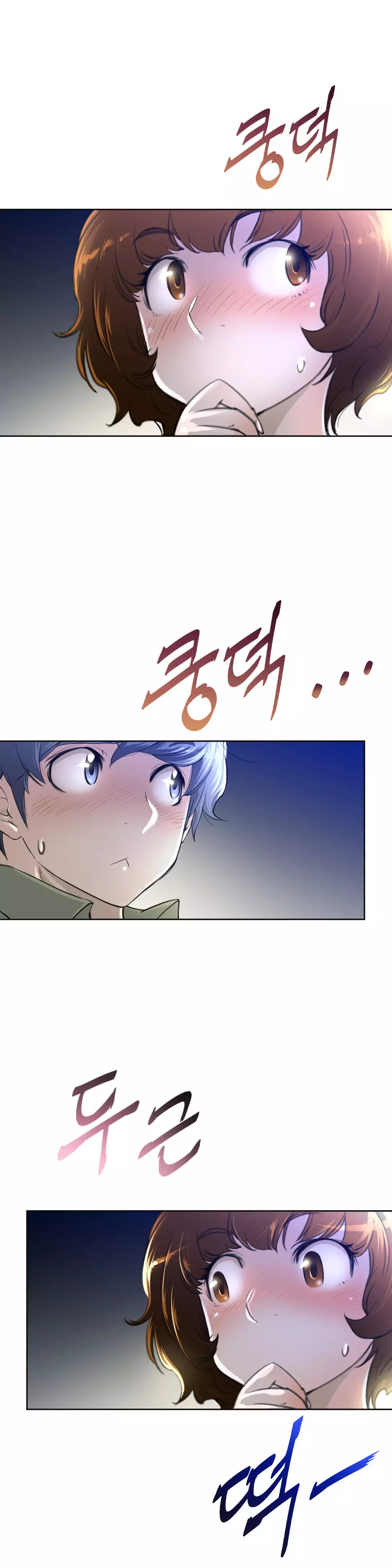 Perfect Half Ch.1-42