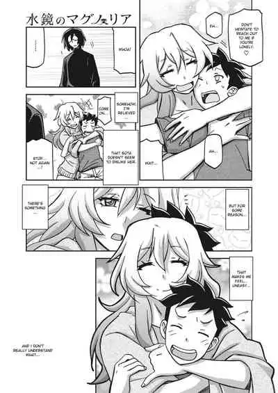 Mizukagami no Magnolia | Magnolia of the Water Mirror Ch. 1-7