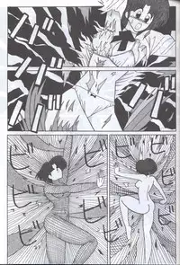 [Supetunaz Jimukyoku] Spetunaz 10 (Ranm 1/2, Maison Ikkoku, Urusei yatsura)