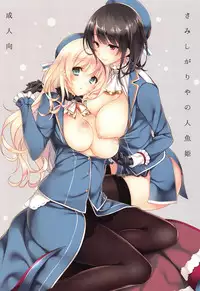 (C89) [CROSS HEARTS (Ayase Hazuki)] AtagoTakao Soushuuhen (Kantai Collection -KanColle-)