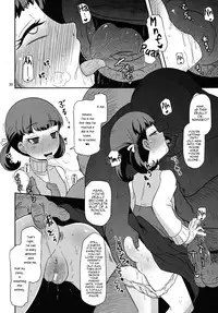 (C83) [HellDevice (nalvas)] Oyomesan no Narikata | How to Become a Wife (Persona 4) [English] =LWB=