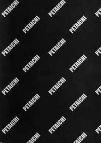 (C65) [PINK CHUCHU (Mikeou)] PETA ICHI 01 (Ichigo 100%)