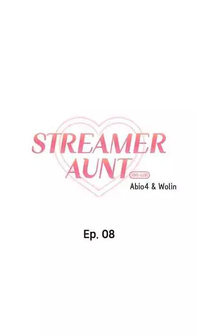 [Abio4, Warren] Streamer Aunt (1-22) [English] [Ongoing]